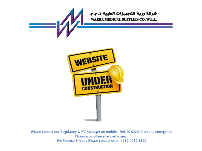 Warba Medical Supplies Co.WLL - New Website coming soon